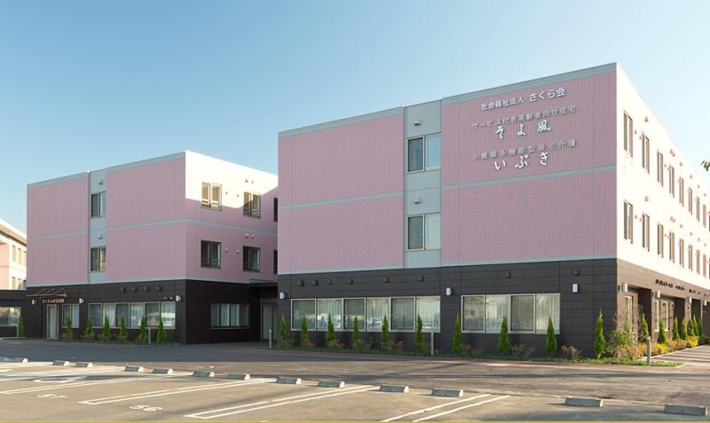 サービス付き高齢者向け住宅　そよ風